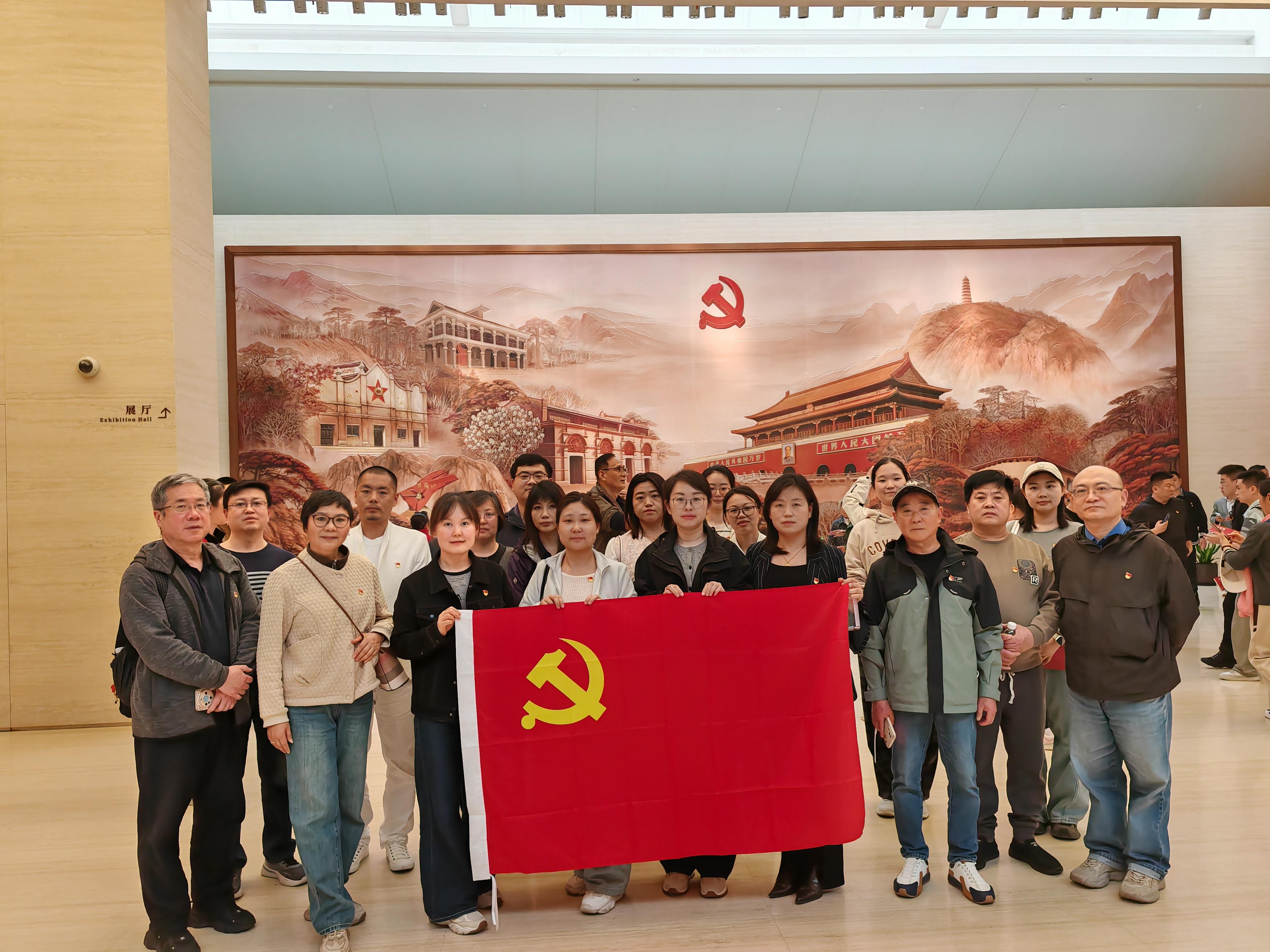 追寻红色足迹 汲取奋进力量 —— 中共上海特领安全科技有限公司支部参观中共一大会址